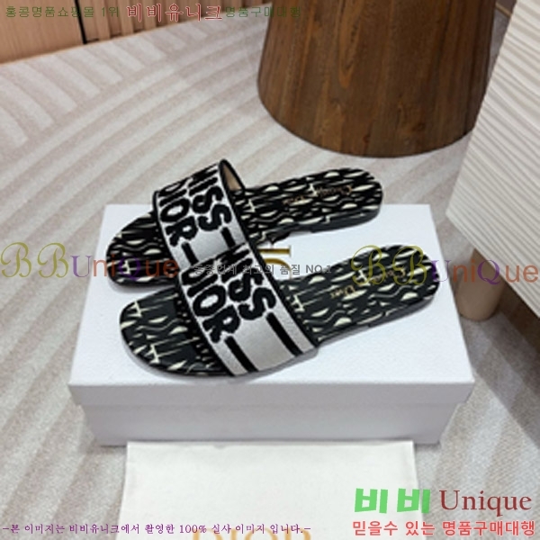 ��� �̽���� ����� �� ������ 24D747576-1