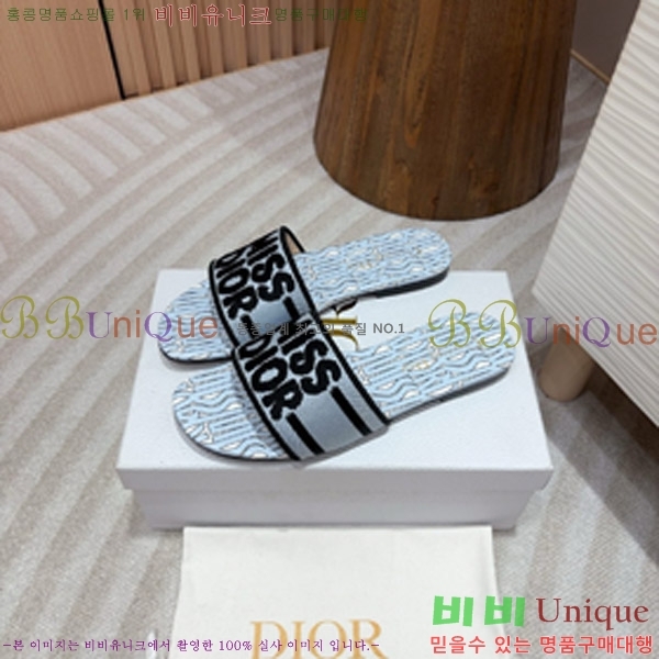 ��� �̽���� ����� �� ������ 24D747576-5