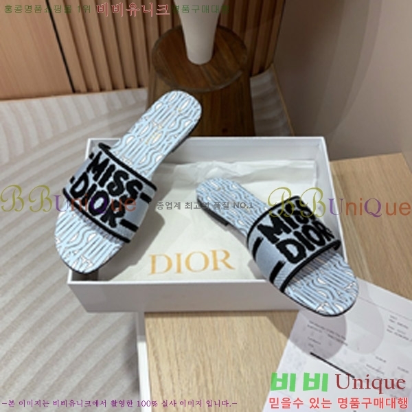 ��� �̽���� ����� �� ������ 24D747576-5