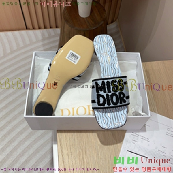 ��� �̽���� ����� �� ��  26D747578-3 �� 3.5cm  