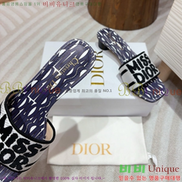 ��� �̽���� ����� �� ��  26D747578-2 �� 3.5cm  