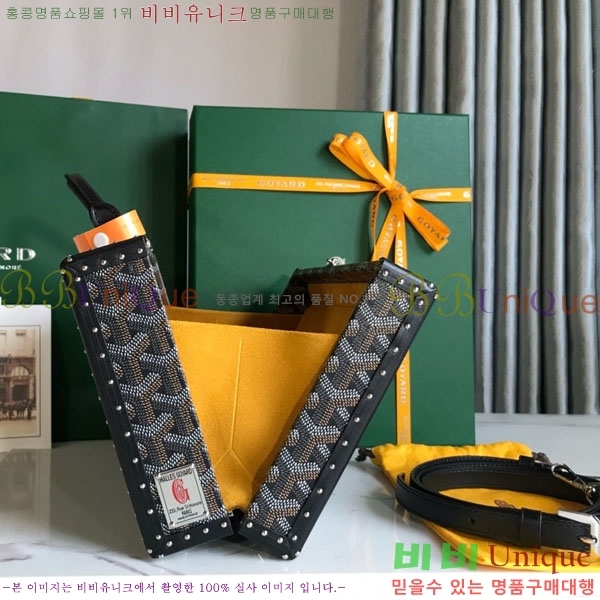 #���ߵ� �׶� ȣ�� Ʈ��ũ�� ���� �簢�� GY452477-10