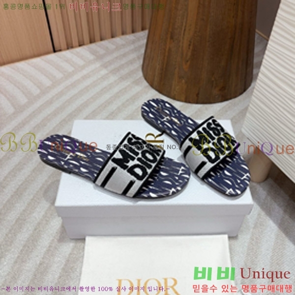 ��� �̽���� ����� �� ������ 24D747576-6