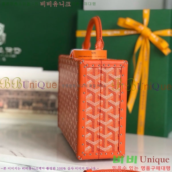 #���ߵ� �׶� ȣ�� Ʈ��ũ�� ���� �簢�� GY452477-11