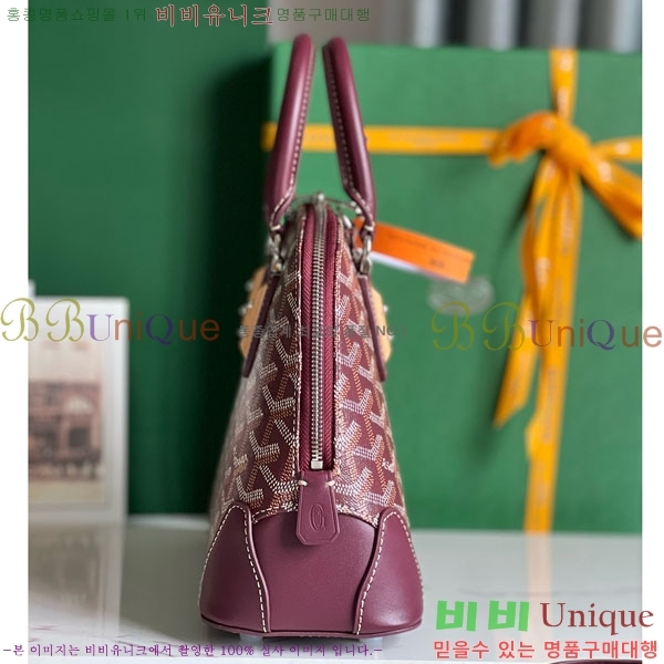 #���ߵ� �浼 �� �̴� GY452490-638