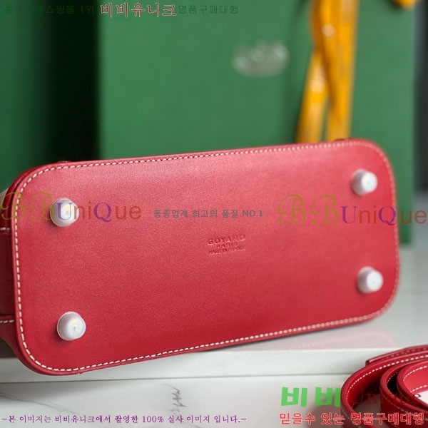 #���ߵ� �浼 �� �̴� GY452490-637