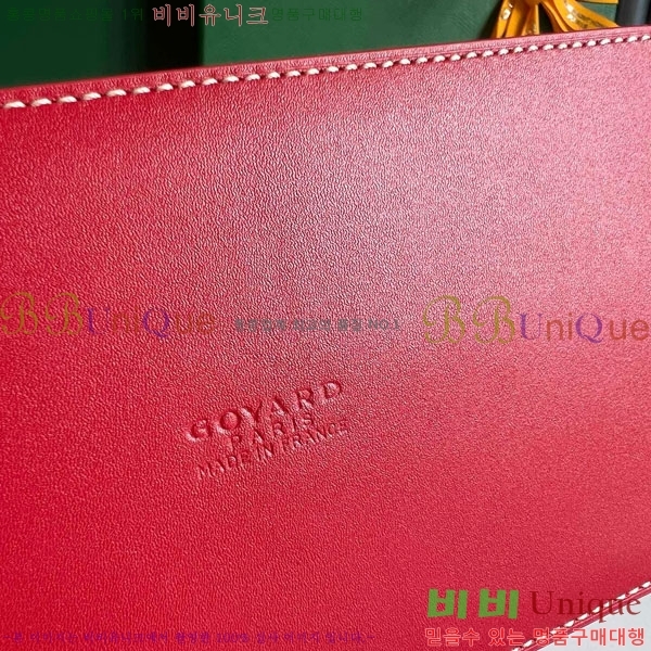 #���ߵ� �浼 �� �̴� GY452490-637