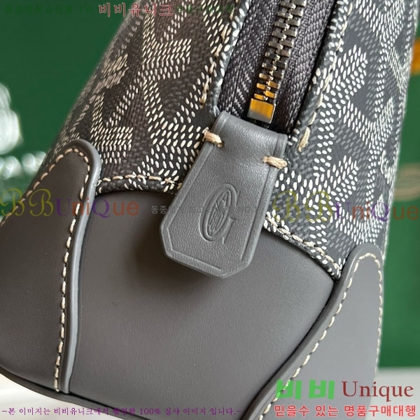 #���ߵ� �浼 �� �̴� GY452490-636