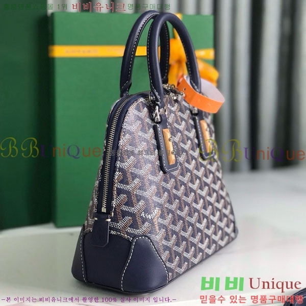 #���ߵ� �浼 �� �̴� GY452490-633