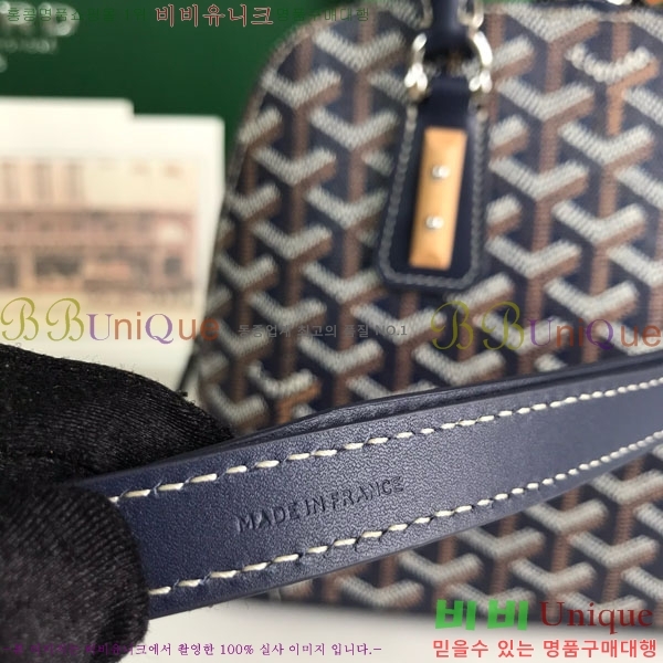 #���ߵ� �浼 �� �̴� GY452490-633