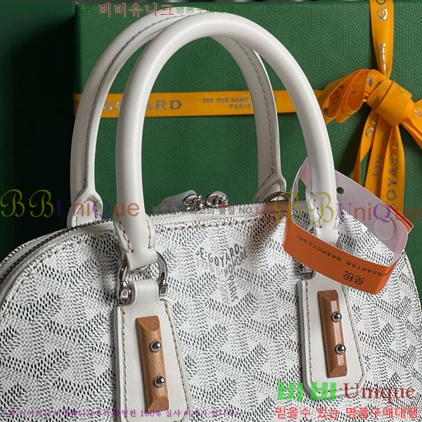 #���ߵ� �浼 �� �̴� GY452490-632