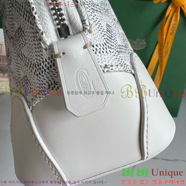 #���ߵ� �浼 �� �̴� GY452490-632