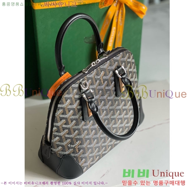 #���ߵ� �浼 �� �̴� GY452490-631