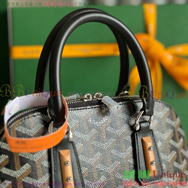 #���ߵ� �浼 �� �̴� GY452490-631