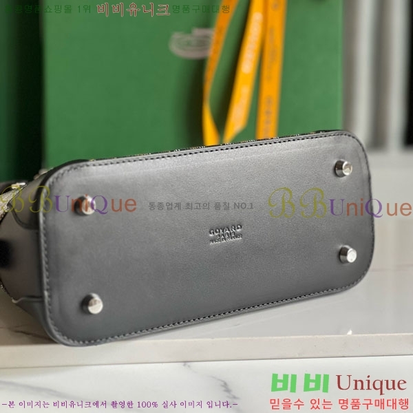 #���ߵ� �浼 �� �̴� GY452490-631