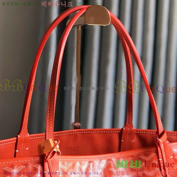 #���ߵ� ���� �� GM GV800711-11