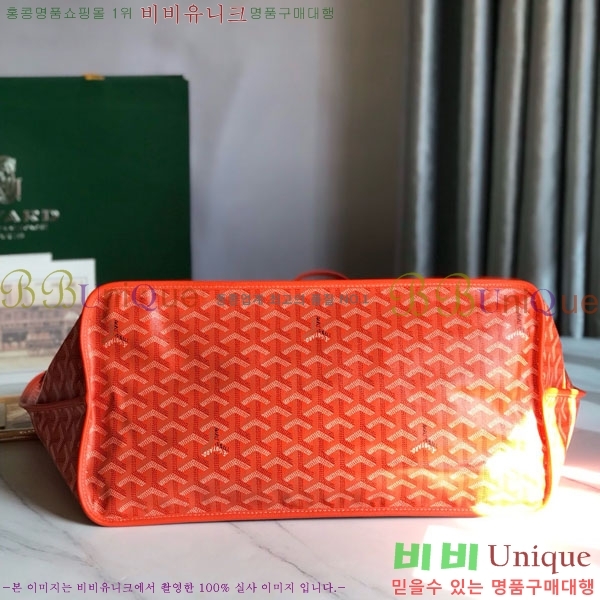 #���ߵ� ���� �� GM GV800711-11