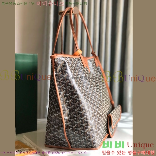 #���ߵ� ���� �� GM GV800711-5