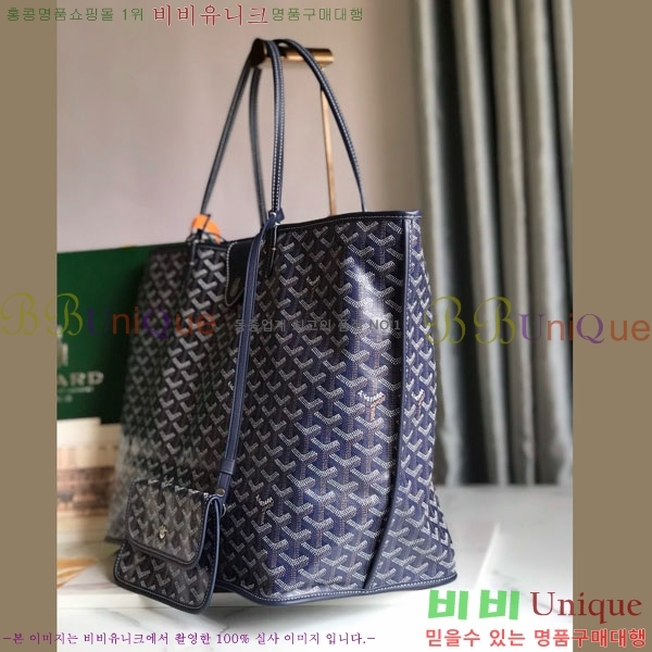 #���ߵ� ���� �� GM GV800711-3