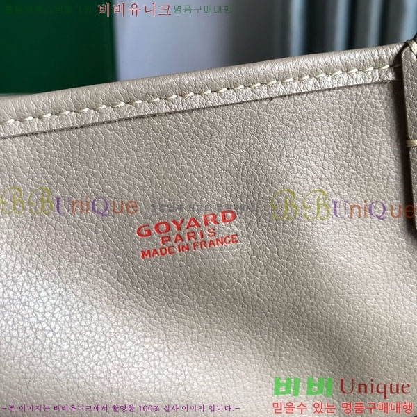 #���ߵ� ���� �� PM GV020662-2