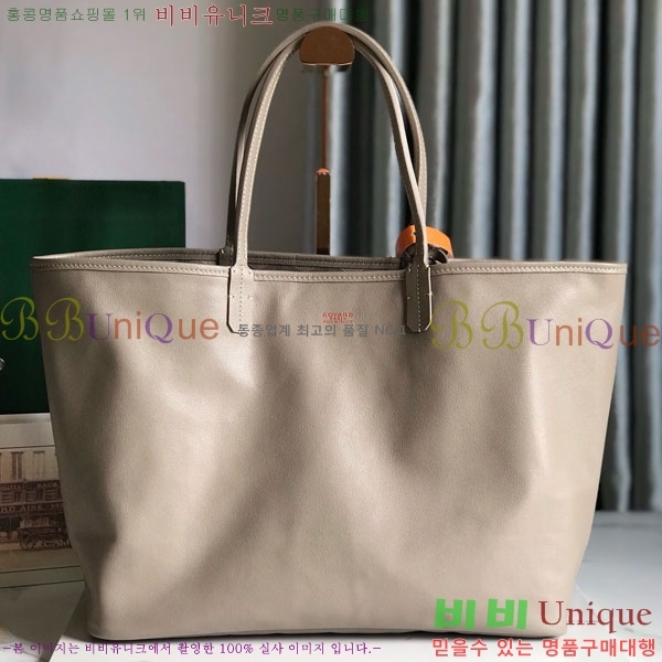 #���ߵ� ���� �� PM GV020662-2