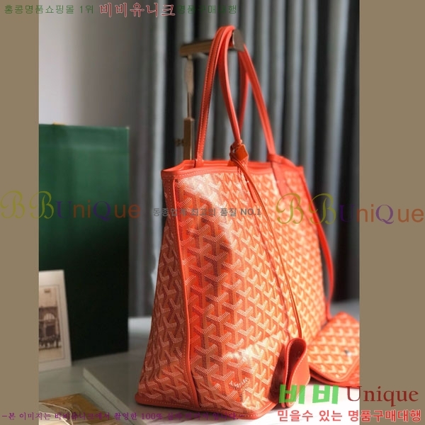 #���ߵ� ���� �� PM GV020662-12