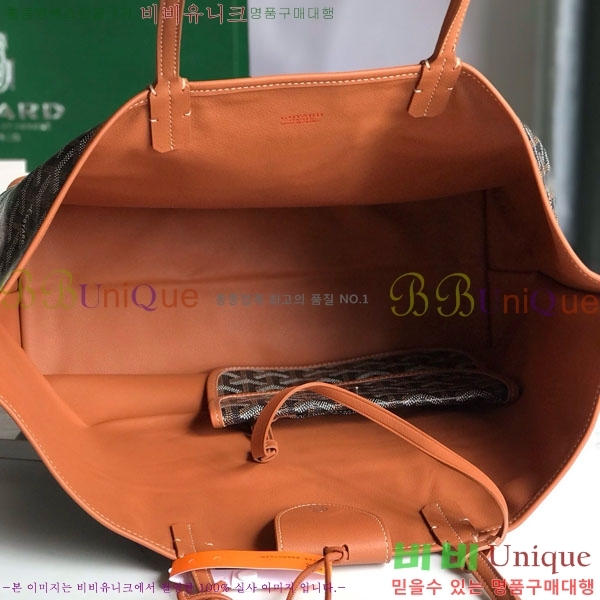 #���ߵ� ���� �� PM GV020662-7