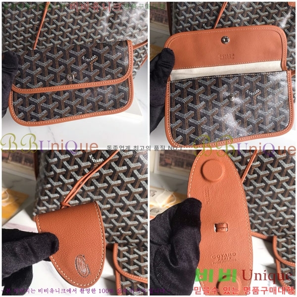 #���ߵ� ���� �� PM GV020662-7