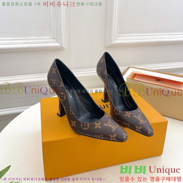 ���̺��� ������ 33LV575145-5 ��9.5cm