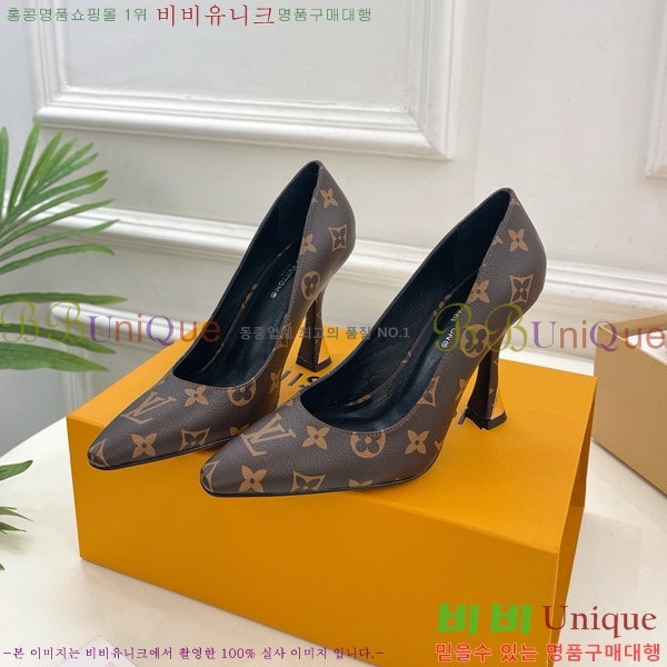 ���̺��� ������ 33LV575145-5 ��9.5cm