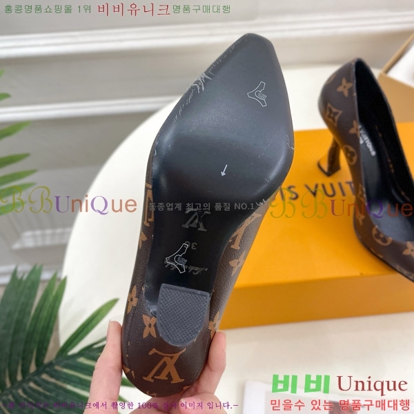 ���̺��� ������ 33LV575145-5 ��9.5cm