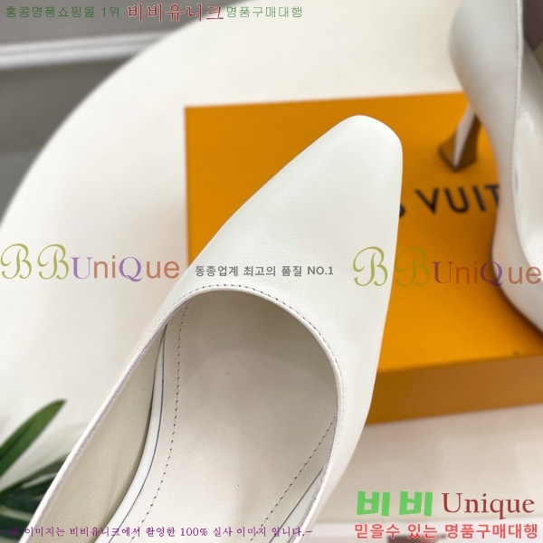 ���̺��� ������ 33LV575145-3 ��9.5cm