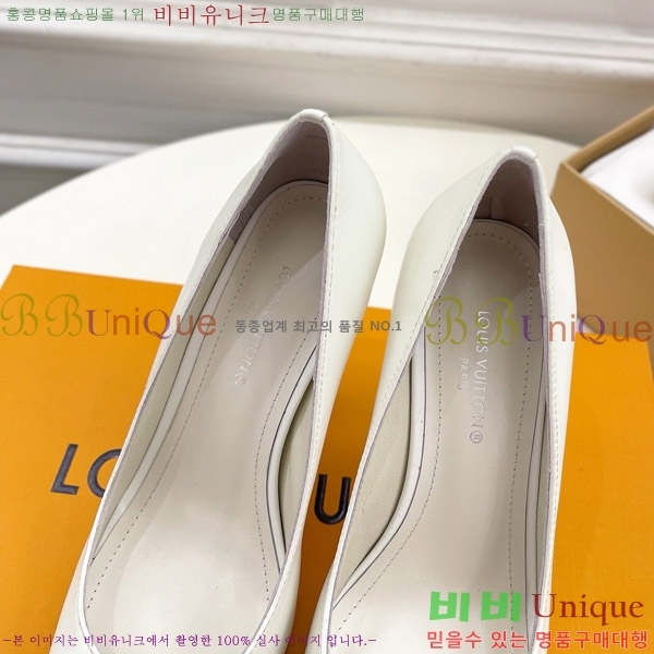 ���̺��� ������ 33LV575145-3 ��9.5cm