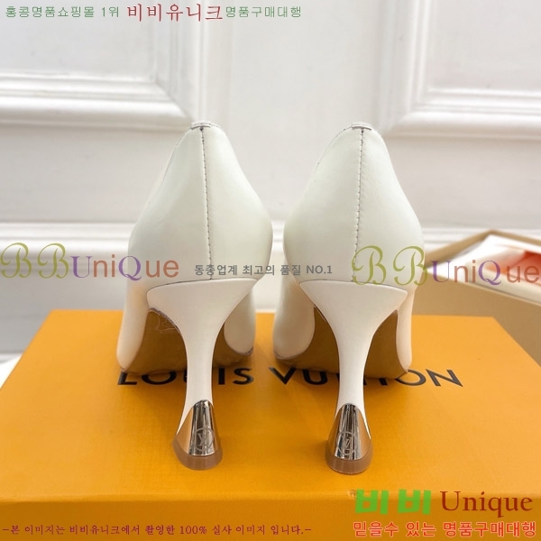 ���̺��� ������ 33LV575145-3 ��9.5cm