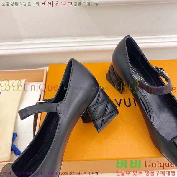 ���̺��� ����ũ ������ 33LV575148-1 ��5.5cm