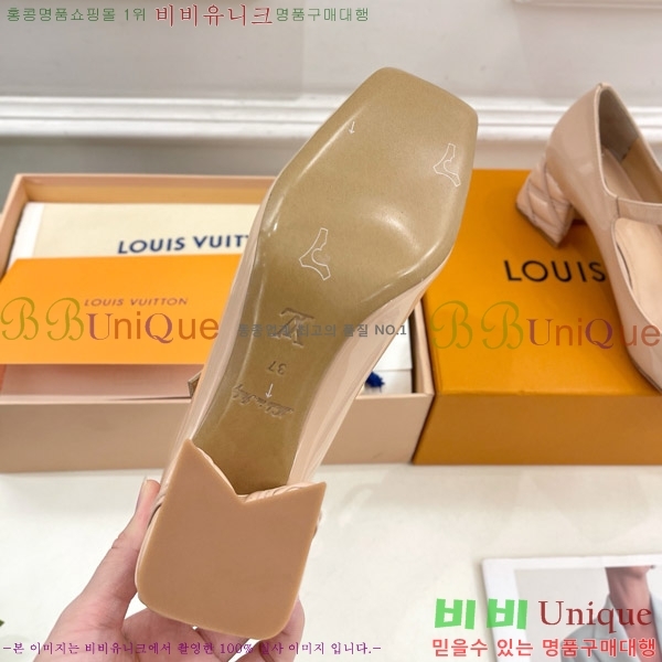 ���̺��� ����ũ ������ 33LV575148-3 ��5.5cm