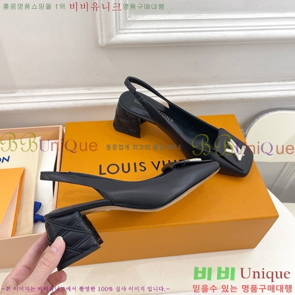 ���̺��� ����ũ ������ ������ 33LV575149-4 ��5.5cm