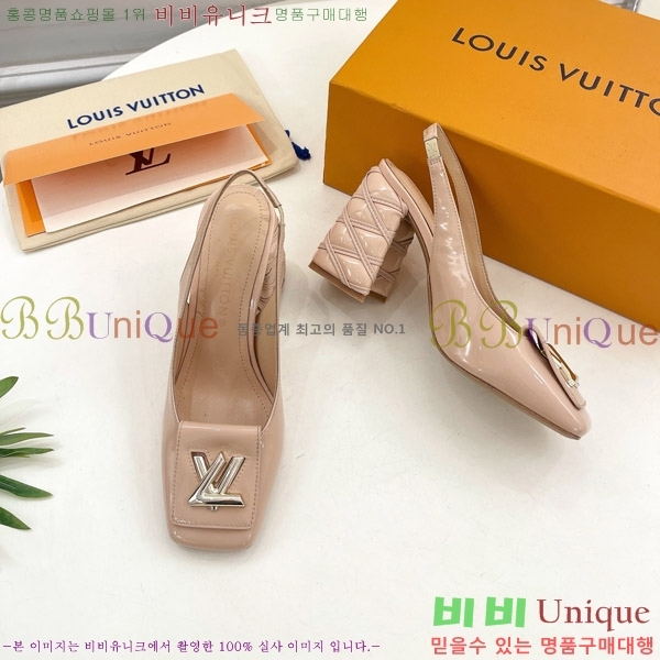 ���̺��� ����ũ ������ ������ 34LV575150-3 ��9cm