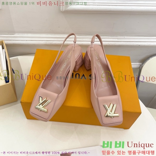 ���̺��� ����ũ ������ ������ 33LV575149-5 ��5.5cm