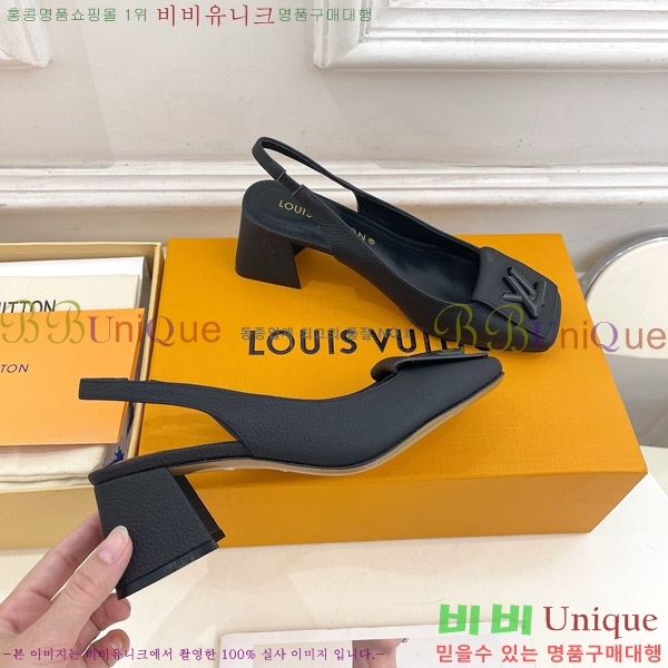 ���̺��� ����ũ ������ ������ 32LV575175-7 ��5.5cm
