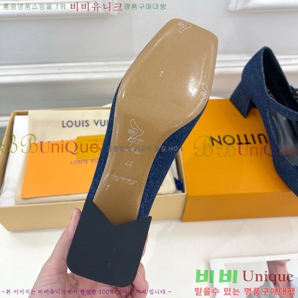 ���̺��� ����ũ ������ 32LV575184- ��5.5cm