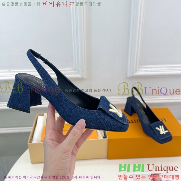 ���̺��� ����ũ ������ ������ 32LV575175-8 ��5.5cm