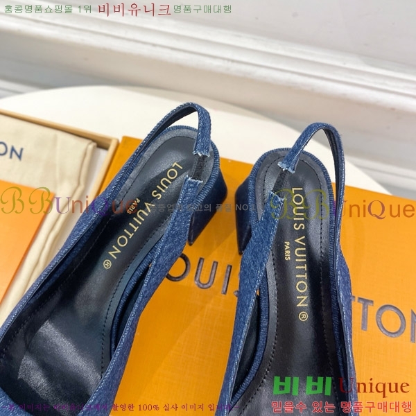 ���̺��� ����ũ ������ ������ 32LV575175-8 ��5.5cm