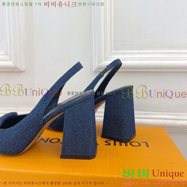 ���̺��� ����ũ ������ ������ 32LV575176-8 ��9cm