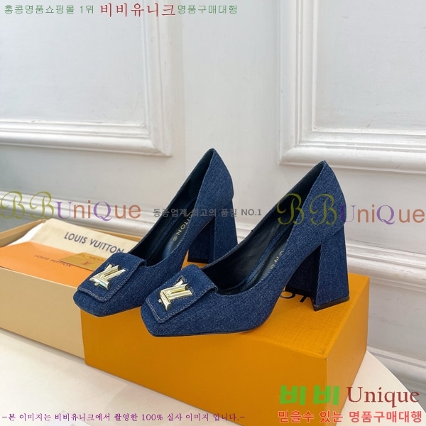 ���̺��� ����ũ ������ 32LV575178-10 ��9cm