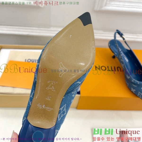 ���̺��� 6AM ������ ������ 34LV575121-7 ��5.5cm