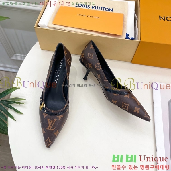 ���̺��� ������ 34LV575122-8 ��5.5cm