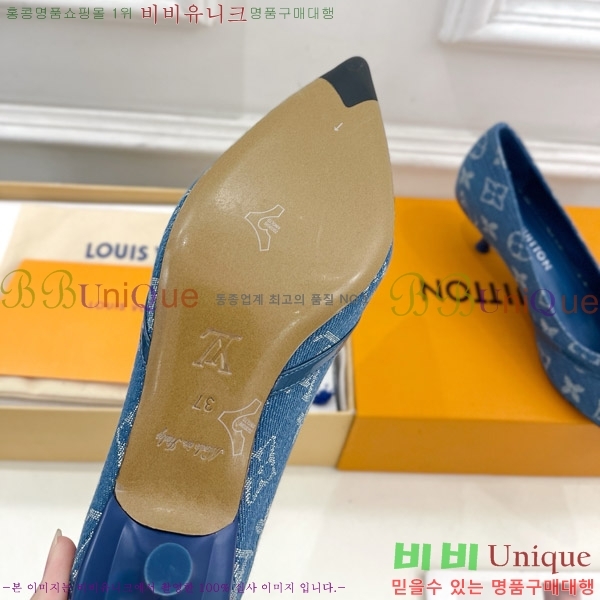 ���̺��� ������ 34LV575122-7 ��5.5cm