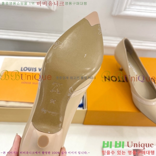 ���̺��� ������ 34LV575122-5 ��5.5cm