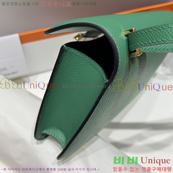 #�����޽� �ܽ�ź�� ���� 570050-8